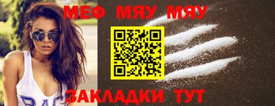 амфетамин Изобильный