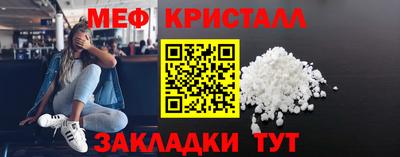 хмурый Ирбит