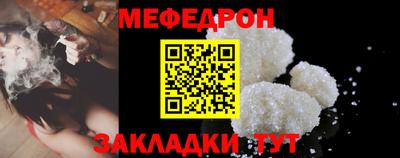 хмурый Ирбит