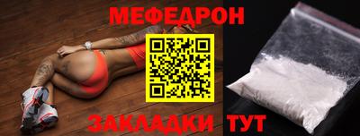 амфетамин Изобильный
