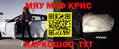 хмурый Ирбит