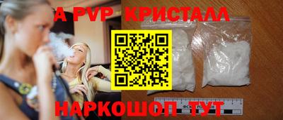 хмурый Ирбит