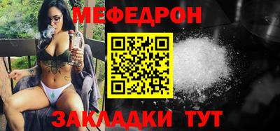 хмурый Ирбит