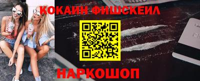 хмурый Ирбит