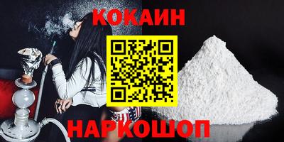 хмурый Ирбит