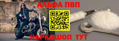 хмурый Ирбит