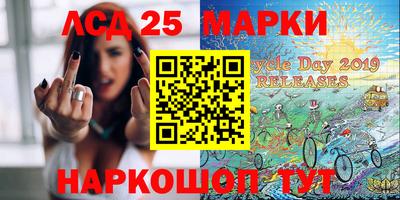 хмурый Ирбит