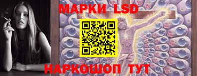 хмурый Ирбит