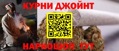 амфетамин Ипатово