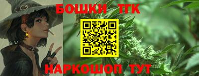 амфетамин Изобильный