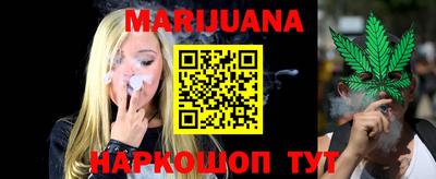 амфетамин Ипатово