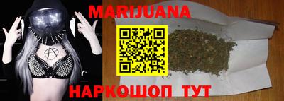 амфетамин Ипатово