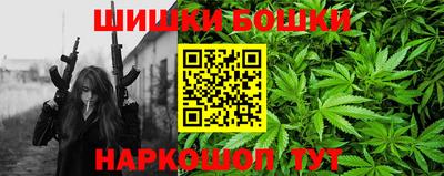 хмурый Ирбит