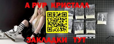 хмурый Ирбит
