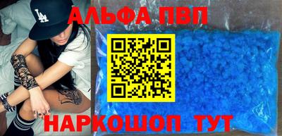 хмурый Ирбит