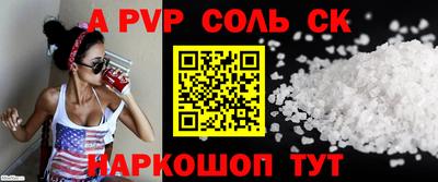 амфетамин Изобильный
