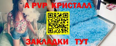 амфетамин Изобильный