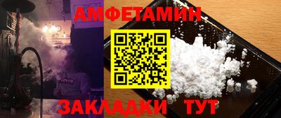 хмурый Ирбит
