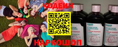 хмурый Ирбит