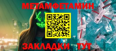 хмурый Ирбит