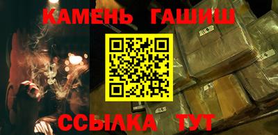 хмурый Ирбит