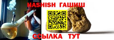 амфетамин Изобильный