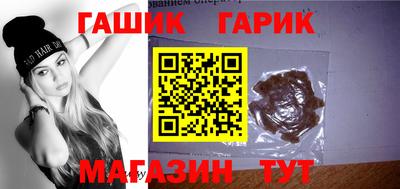хмурый Ирбит