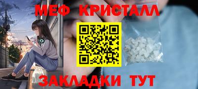 хмурый Ирбит