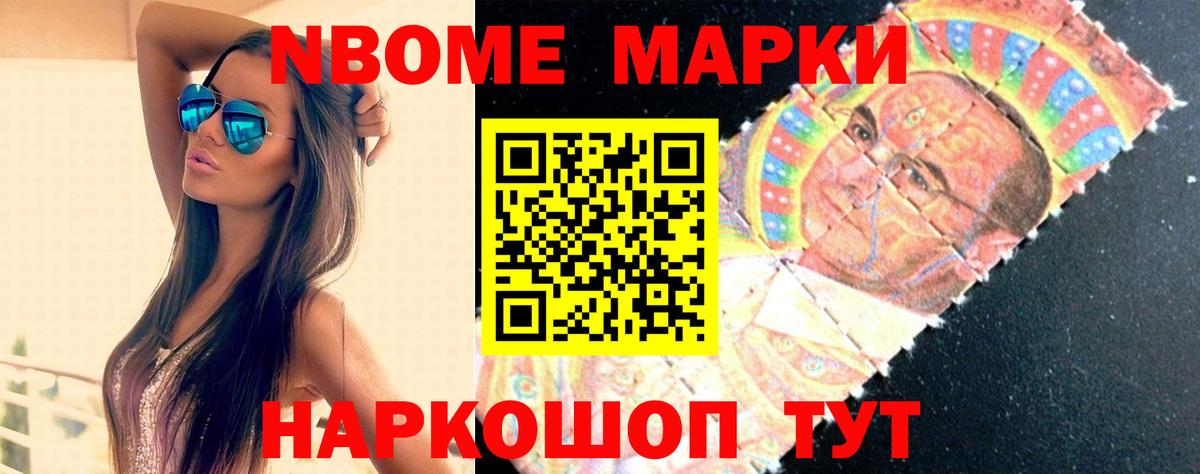 Клин  ЛСД экстази ecstasy  Вход с VPN  Лсд 25 экстази кислота 
